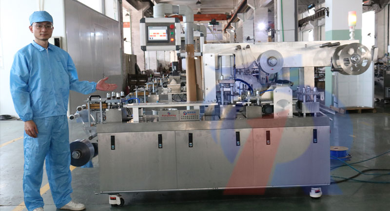 blister packaging machine blister packaging machine