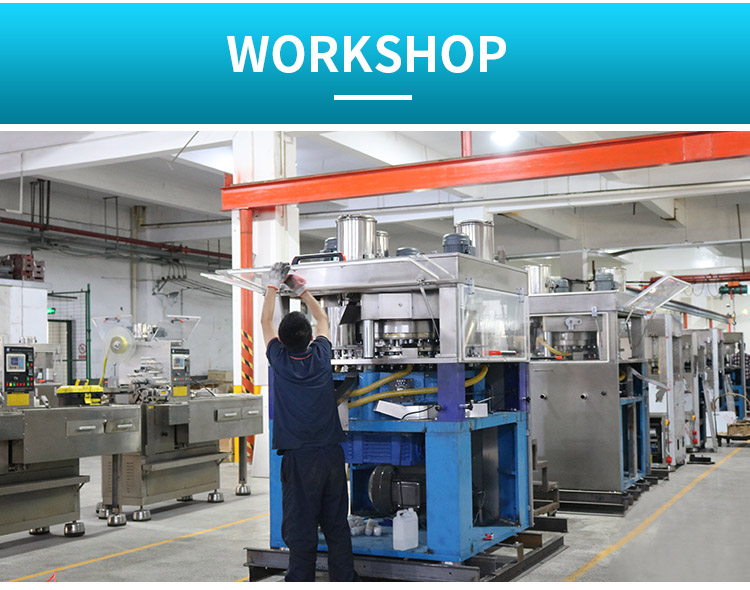 prensa de tabletas zp17d prensa de tabletas zp17d