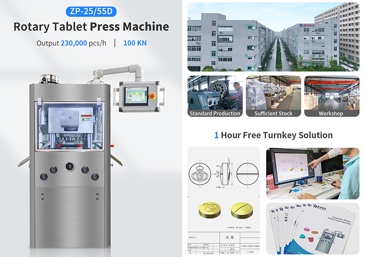 máquina de prensa de tabletas de farmacia
