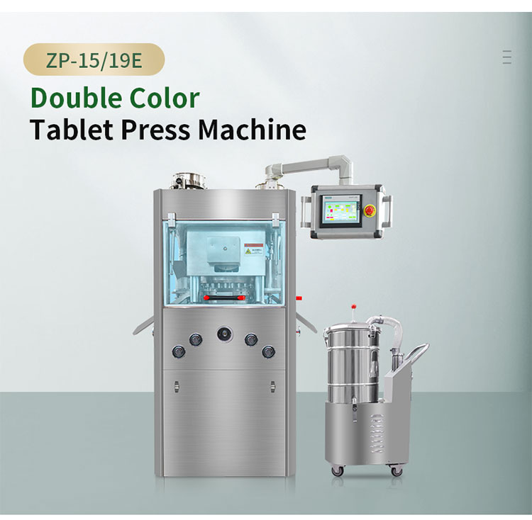 Máquina prensadora de tabletas de polvo seco