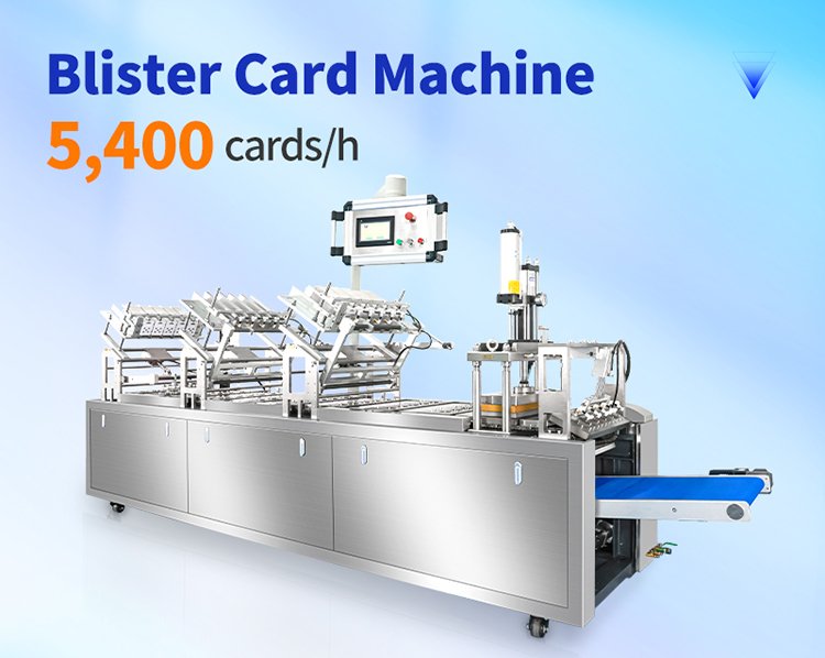 blister card machine