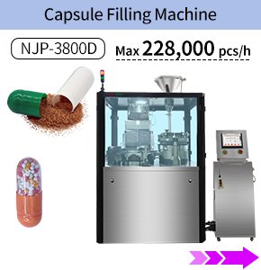 capsule filling machine
