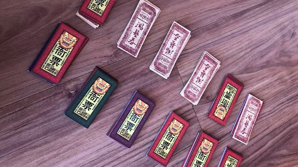 The game vouchers Ling won