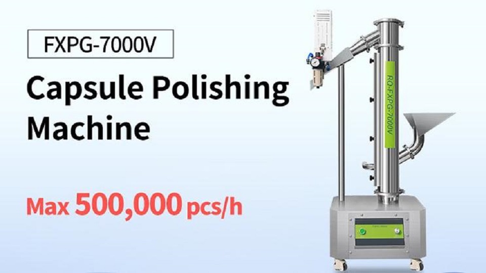 Capsule polisher and sorter of Rich Packing