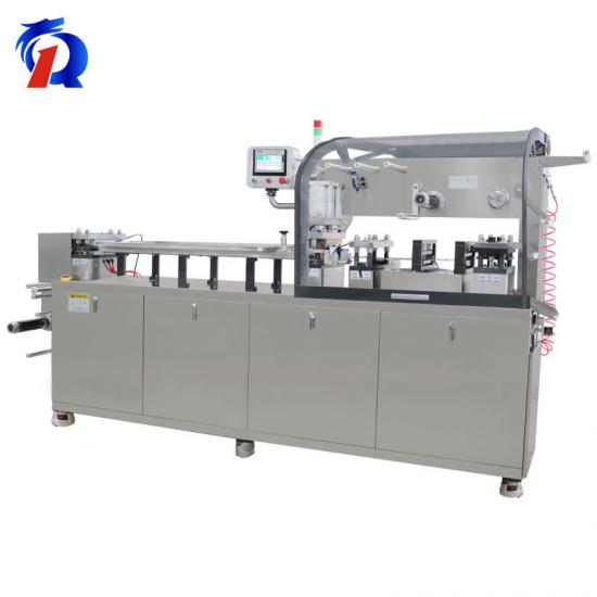 Blister Small Tablet Packing Machine