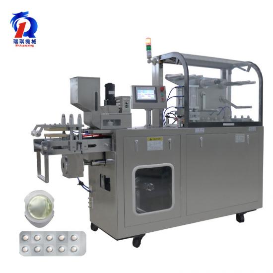 Blister Pill Forming Packaging Machine