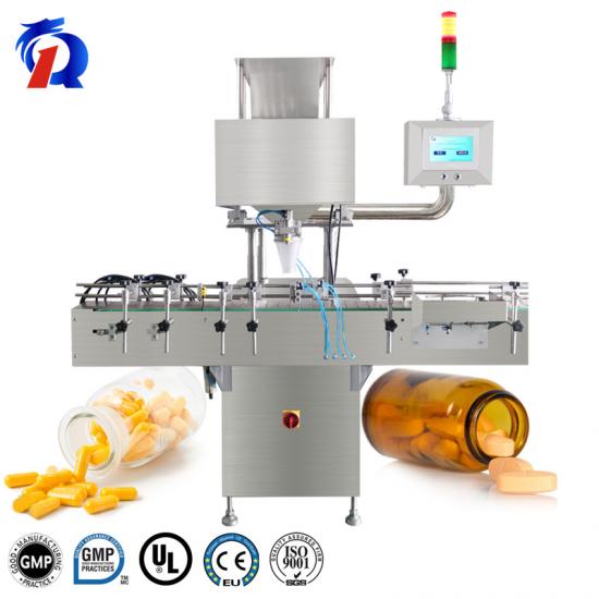 Pill Tablet Capsule Counting Machine Automatic