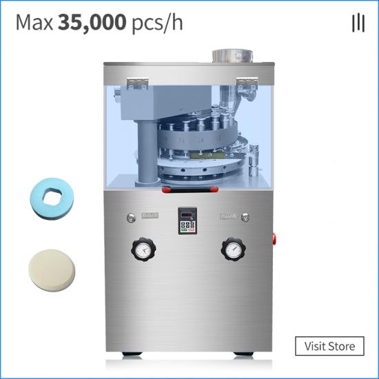 automatic pill press