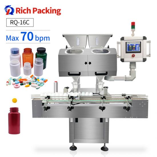 pill tablet counting bottling machine