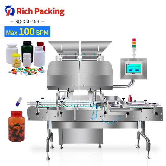candy tablet counting machine