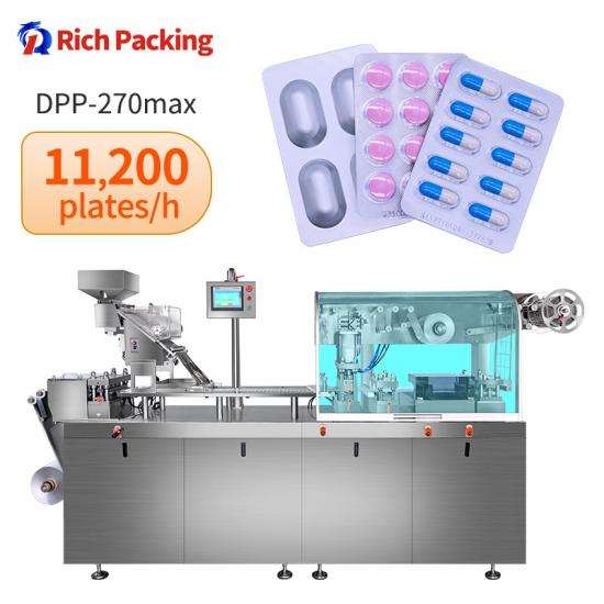 high speed blister packing machine