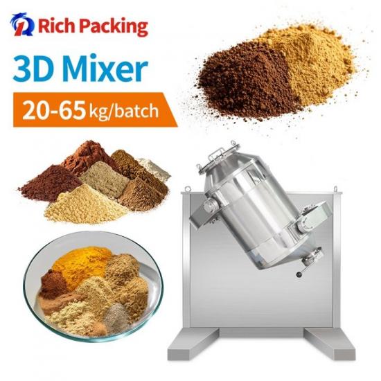 Pharmaceutical 3D Mixer