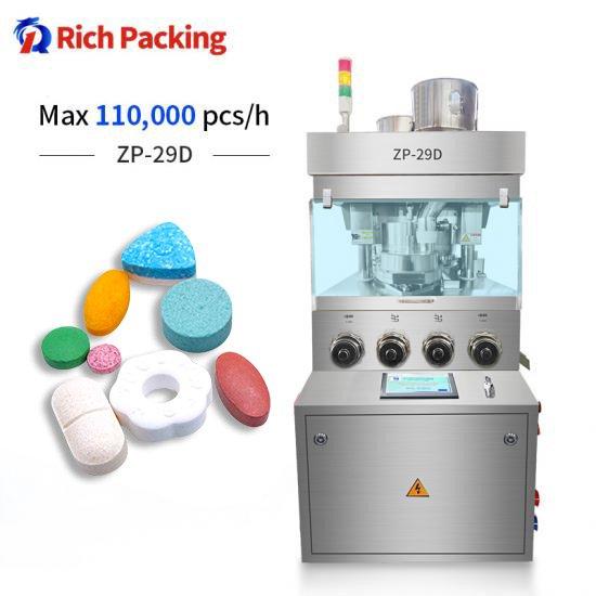vitamin pill press