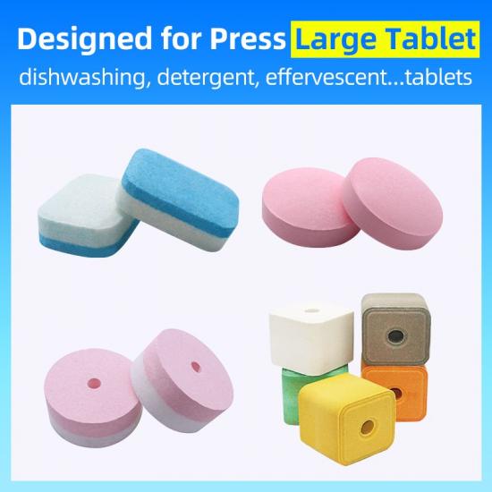 Buy Tablet Press