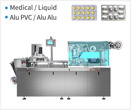 Máquina empacadora de blister