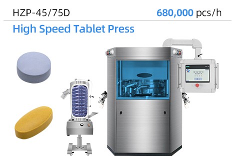 Prensa de tabletas de alta velocidad ZP-45/75D
