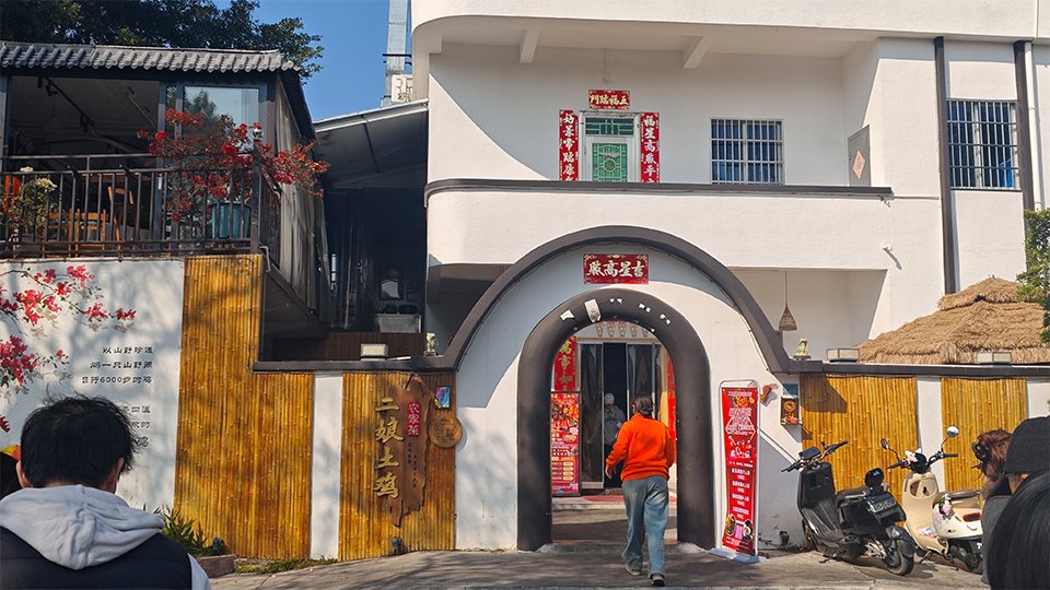 La escapada de Rich Packing a las aguas termales de Zhuhai (1): Un viaje lleno de sorpresas y momentos conmovedores