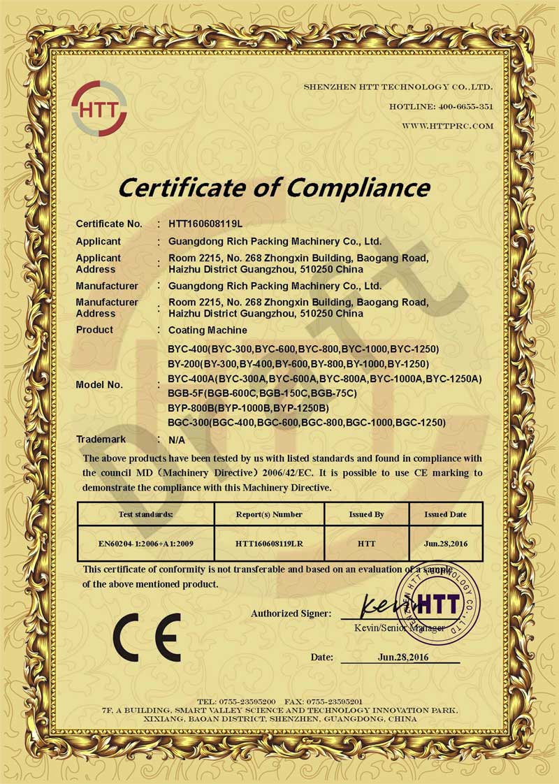 rico embalaje Certificación de la máquina de revestimiento CE