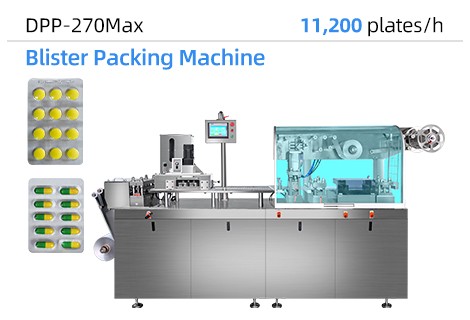 Máquina de embalaje blíster DPP-270Max