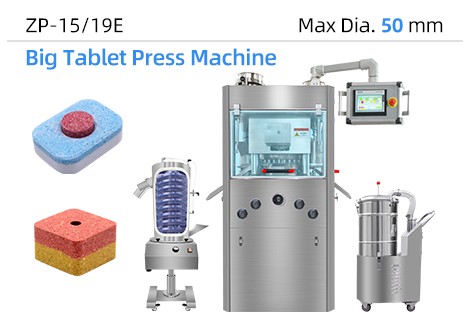 Prensa de tabletas de gran tamaño ZP-15/19E